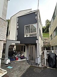 新宿区南元町戸建