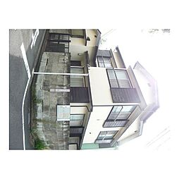 吉祥寺南町3丁目戸建