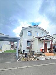 江別市大麻西町戸建