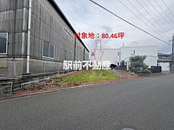 御井旗崎土地 1