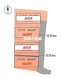 大善寺町夜明 2号地 1