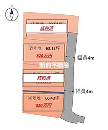 大善寺町夜明　2号地 1
