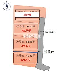 大善寺町夜明　2号地 1