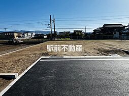 北野町今山分譲地　4号地 1