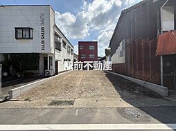通外町　売地 1