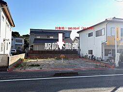 国分町土地（駅前工務店条件付き） 1