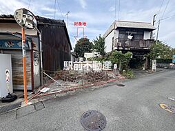 大石町土地（39坪） 1