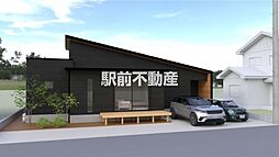 藤光町第2(駅前工務店) 1