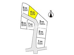北野町塚島7区画4号地 1