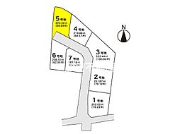 北野町塚島7区画5号地 1