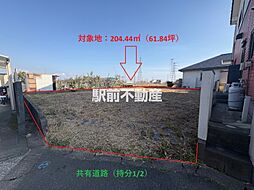 みやき町江口土地 1