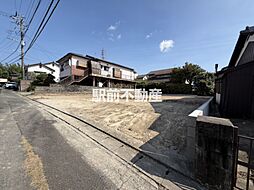 津福本町土地 1