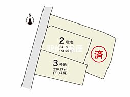 高三潴2号地 1