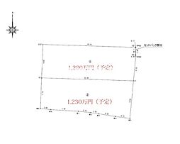 高良内町二区画2号地 1