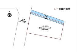 筑後市大字上北島土地 1