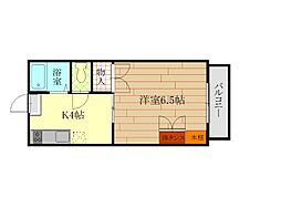 久保マンション 205