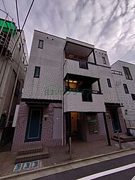 目黒区三田１丁目