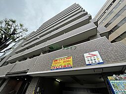 渋谷区神泉町
