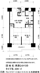 UR南港ひかりの