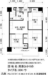 UR南港ひかりの