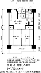 UR南港ひかりの