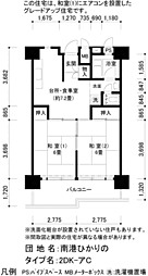 UR南港ひかりの