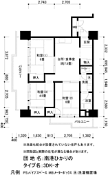 UR南港ひかりの
