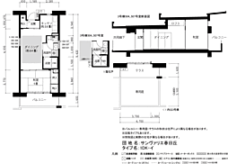 URサンヴァリエ春日丘