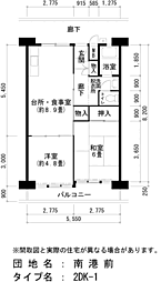 UR南港前