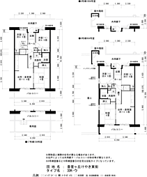 UR香里ヶ丘けやき東街