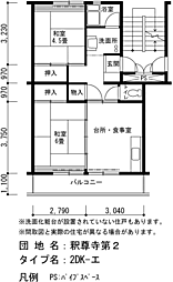 UR釈尊寺第二