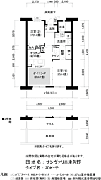 URサンヴァリエ津久野