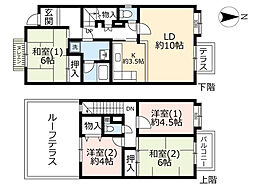 UR藤沢台第五