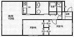 グランデIX 201