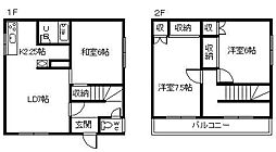 忠和5-2借家（3-6） ZZZ