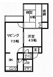 大雪マンション 1-A