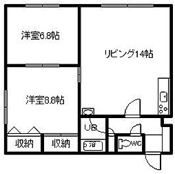 Freia(フレイア) 401