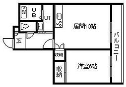 第2日新マンション 202