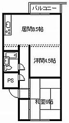 富士スカイハイツ 405