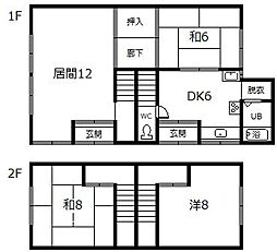 深川西町12-15戸建
