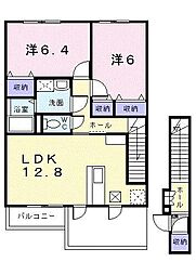 パラッツオエテルノC 201
