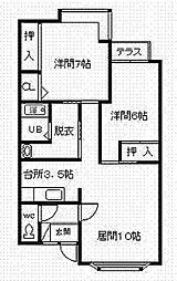 サンリーブルカムイ 7