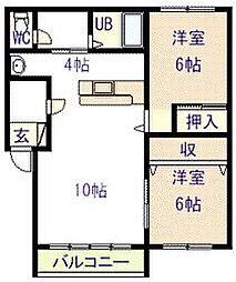 ワックスウィング宮下24