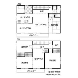 2-1戸建