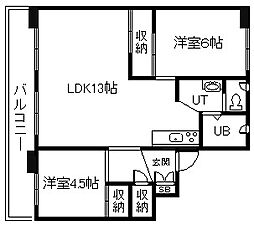 ビレッジハウス大町2号棟 304