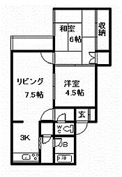 大雪マンション