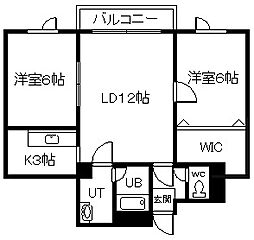ラヴェニュー