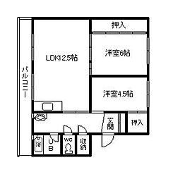 ビレッジハウス砂川1号棟