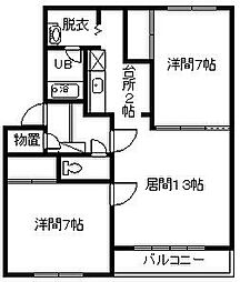 サライ