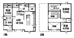 神楽4-12戸建